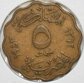 Egypt 1943 AH1362 5 Milliemes 196789 combine shipping