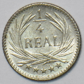 Guatemala 1896 1/4 Real 295288 combine shipping