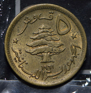 Lebanon 1961 5 Piastres Lion animal  291963 combine shipping