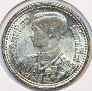 Thailand/Siam 1946 BE 2489 50 Satang 293787 combine shipping