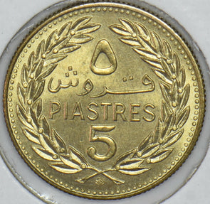 Lebanon 1972 5 Piastres 191391 combine shipping