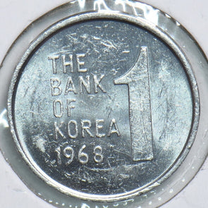 South Korea 1968 Won 298793 combine shipping