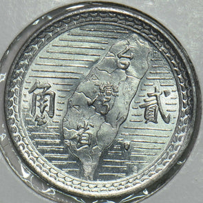 China 1950 2 Chiao taiwan Republic of China 297764 combine shipping