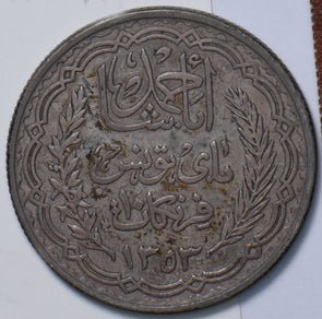 Tunisia 1934 AH 1353 10 Francs 193332 combine shipping