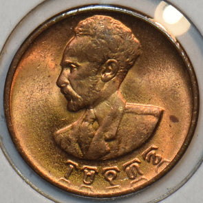 Ethiopia 1936 Cent Lion animal 196079 combine shipping