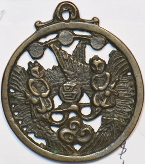 Korea 1800 1899 Charm/Emulate C0398 combine shipping