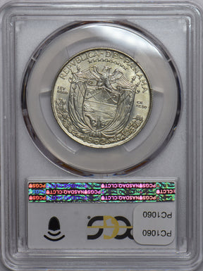Panama 1962 1/2 Balboa Eagle animal PCGS MS65 PC1060 combine shipping