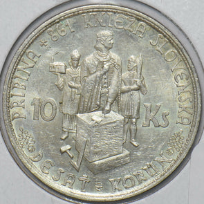 Slovakia 1944 10 Korun 490881 combine shipping