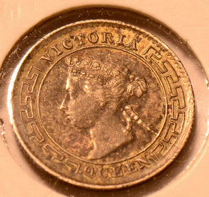 C0019 Ceylon 1894  10 Cents   combine shipping