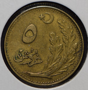 Turkey 1921 AH 1340 5 Kurus  290148 combine shipping