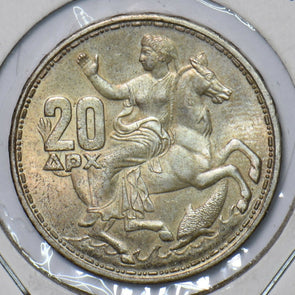 Greece 1960 20 Drachmai Horse animal UNC 295621 combine shipping