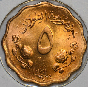 African Islamic 1962 AH 1382 5 Milliemes Camel animal 196519 combine shipping