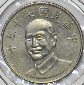 China 1981 ~2010 Taiwan 10 New Dollars Chiang Kai-shek 150978 combine shipping