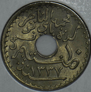Tunisia 1919 10 Centimes 290816 combine shipping