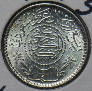 Saudi Arabia 1955 AH1374 1/4 Riyal 193620 combine shipping