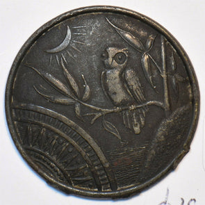 Switzerland 1800 ~90 Medal Owl animal Bird dragonfly 490791 combine shipping