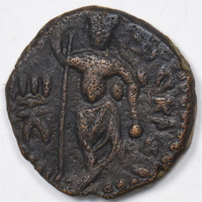 Kushan Empire 158 ~95 Tetradrachm Huvishka. Late Series Elephant K0066 combine s