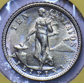 Philippines 1945 D 10 Centavos Eagle animal 294813 combine shipping