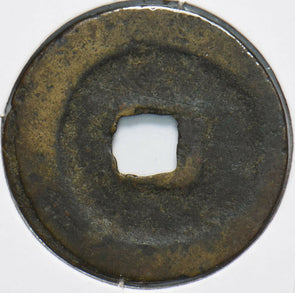 China 1023 ~1032 Yuan 293563 combine shipping