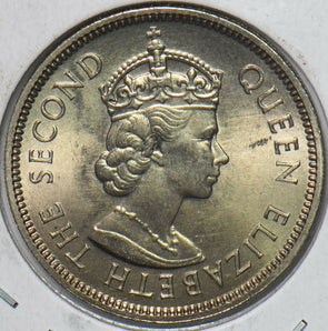 Hong Kong 1963 H 50 Cents BU 296570 combine shipping
