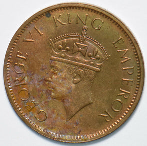 British India 1941 1/4 Anna 192876 combine shipping