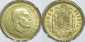 Spain 1966 Peseta 70 198435 combine shipping