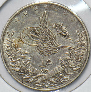 Egypt 1907 AH 1293 Qirsh 296605 combine shipping