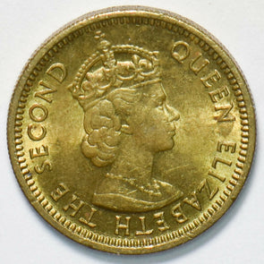 Hong Kong 1971 Queen Elizabeth II 5 Cents 192065 combine shipping