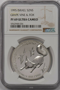 Israel 1995 2 New Sheqalim silver NGC Proof 69UC Grape Vine & Fox NG1494 combine