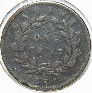 Sarawak 1886 Cent 150543 combine shipping