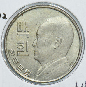 South Korea 1959 4292 100 won Phoenix 491550 combine shipping