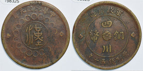 China 1912 50 Cash Szechuan 198325 combine shipping