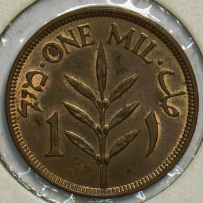 Palestine 1935 Mil 298336 combine shipping