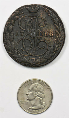 Russia Empire 1788 EM 5 Kopecks BU0708 combine shipping