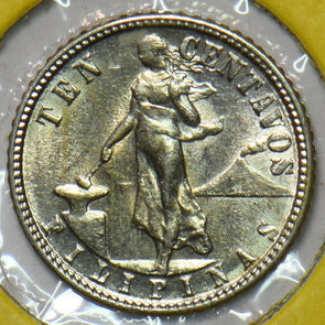 Philippines 1945 10 Centavos 151687 combine shipping