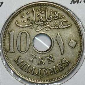 Egypt 1917 AH1335 10 Millemes 297659 combine shipping