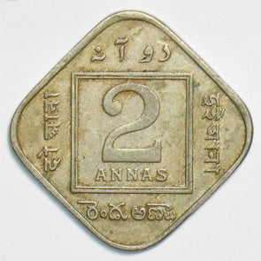 India British 1935 2 Annas 197555 combine shipping