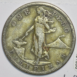 Philippines 1907 Peso 491398 combine shipping