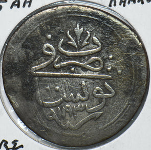 Tunisia 1195 AH 4 Kharub rare 294186 combine shipping