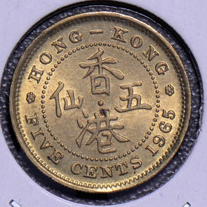 Hong Kong 1965  5 Cents  BU H0013 combine shipping