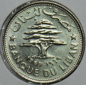 Lebanon 1969 50 Piastres 152521 combine shipping