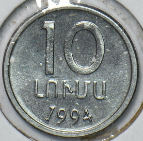 Armenia 1994 10 Luma 903347 combine shipping