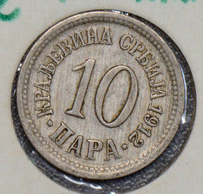 Serbia 1912 10 Para  190504 combine shipping