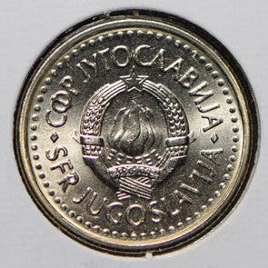 Yugoslavia 1991 Dinar  901049 combine shipping