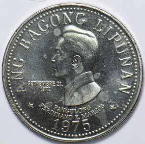 Philippines 1975 5 Piso BU 193270 combine shipping