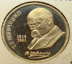 X0132 Russia 1989 1 Rouble ruble combine shipping