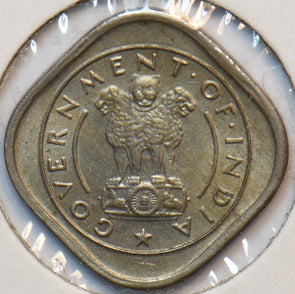 India Republic 1950 1/2 Anna Lion animal Zebu 240023 combine shipping