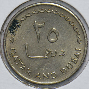 United Arab Emirates 1996 AH 1386 25 Dirhams Deer animal 293395 combine shippin