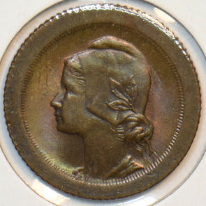 Portugal 1927 5 Centavos 297124 combine shipping