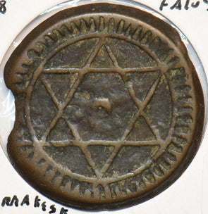 Morocco 1788 4 Falus Marrakesh 296242 combine shipping